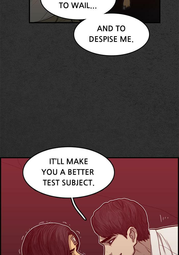 Rotten Chapter 41 page 24 - 