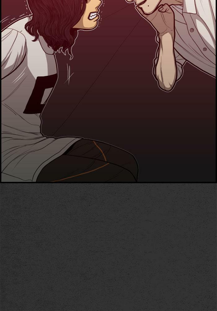Rotten Chapter 41 page 25 - 
