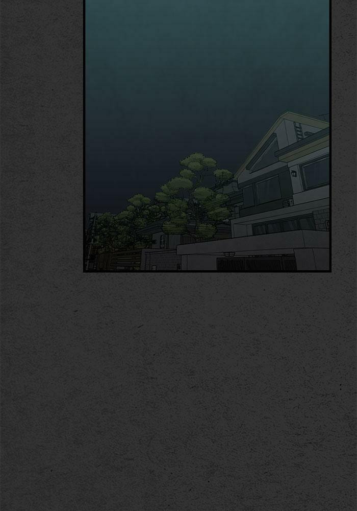 Rotten Chapter 41 page 33 - 