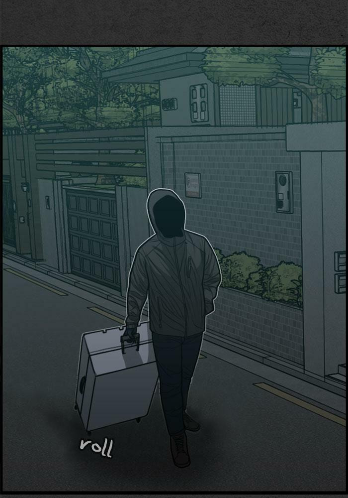 Rotten Chapter 41 page 34 - 
