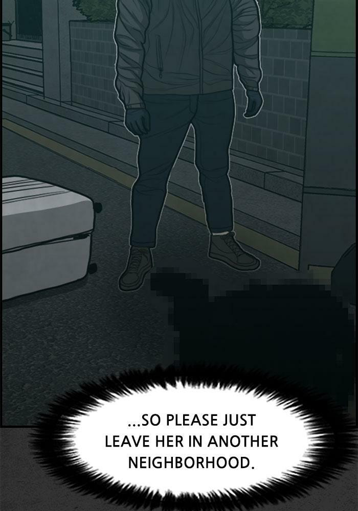 Rotten Chapter 41 page 40 - 