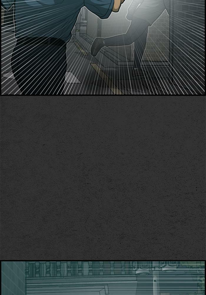 Rotten Chapter 41 page 50 - 