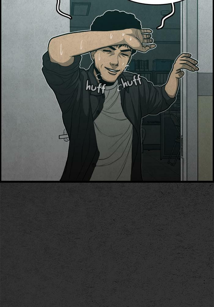 Rotten Chapter 42 page 3 - 