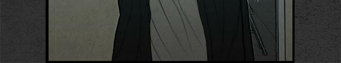 Rotten Chapter 42 page 25 - 