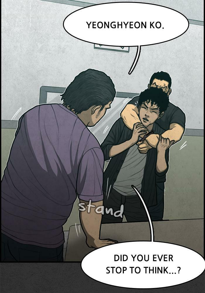 Rotten Chapter 42 page 80 - 