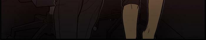 Rotten Chapter 43 page 117 - 