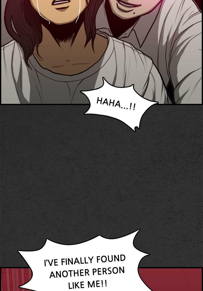 Rotten Chapter 43 page 146 - 