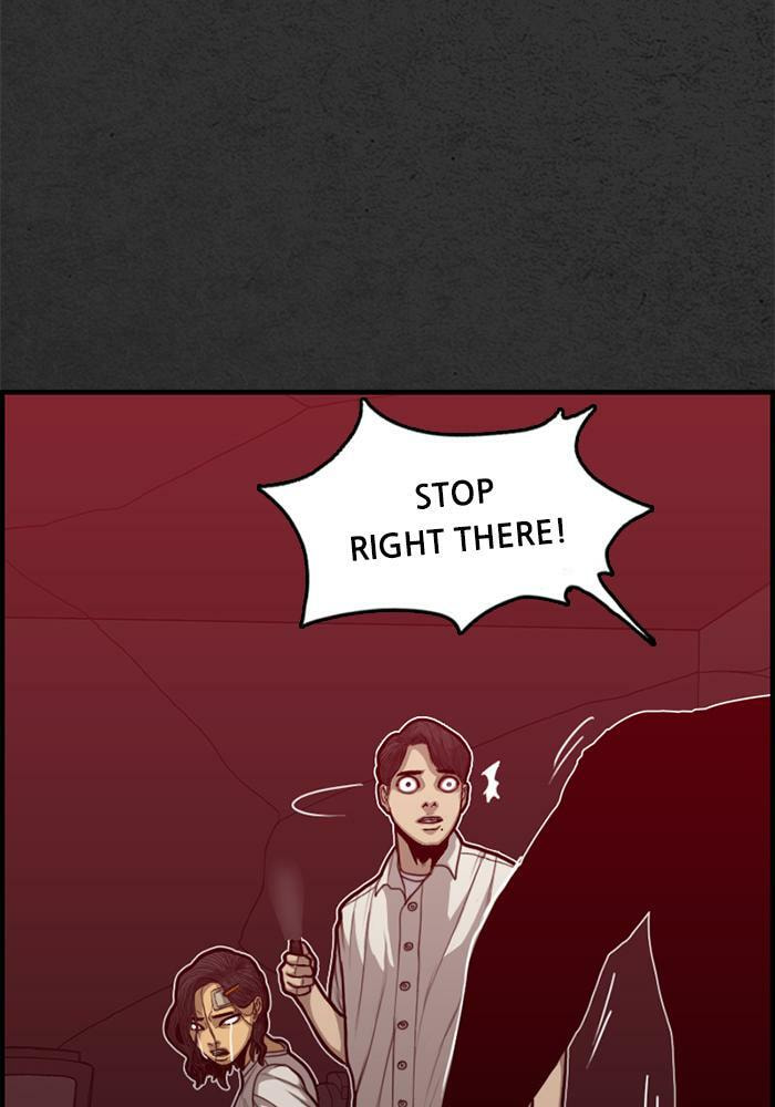 Rotten Chapter 43 page 152 - 
