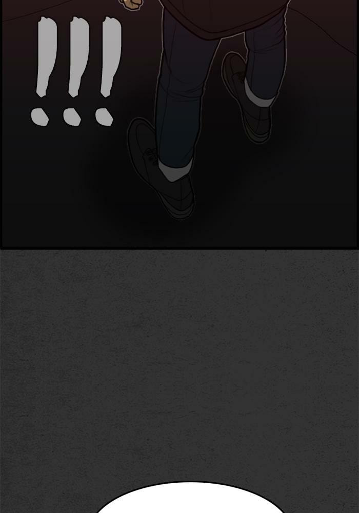 Rotten Chapter 43 page 157 - 