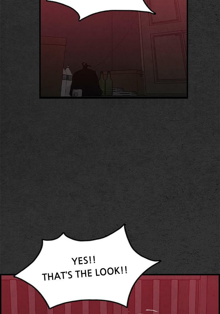 Rotten Chapter 43 page 3 - 