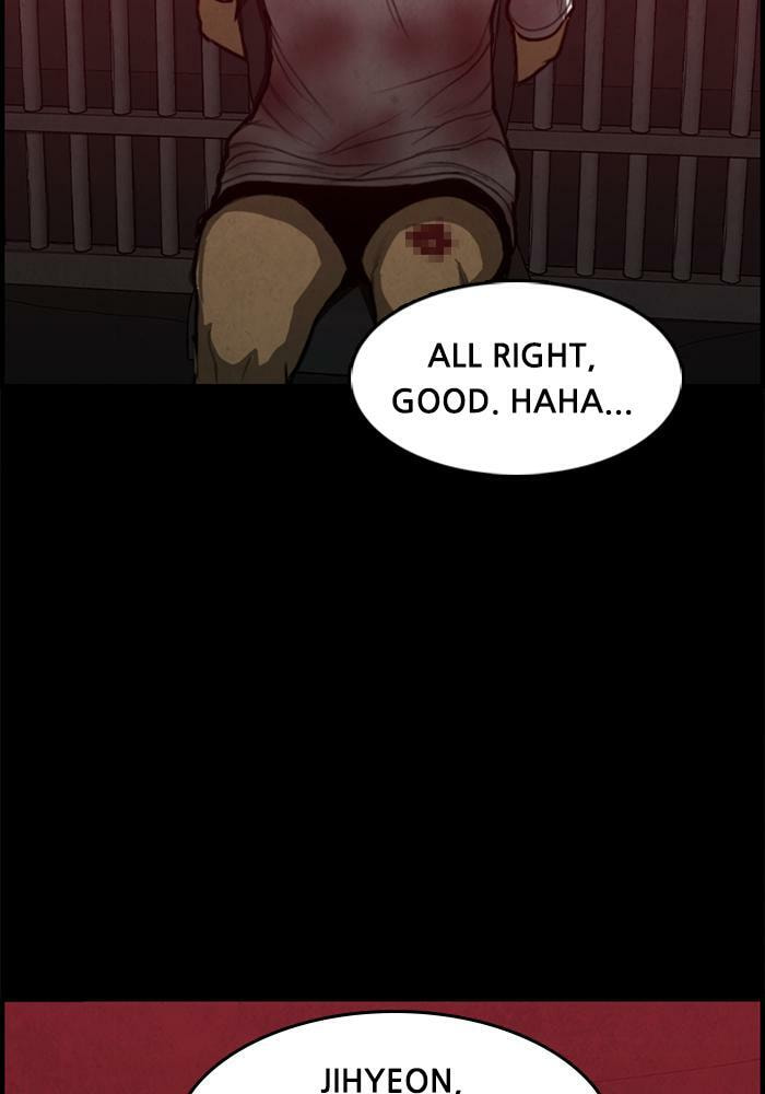 Rotten Chapter 43 page 26 - 