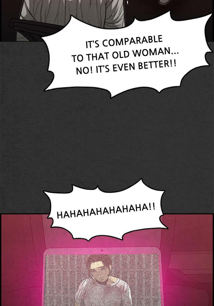 Rotten Chapter 43 page 6 - 