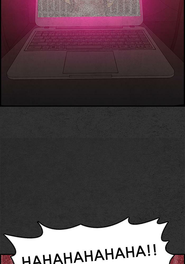 Rotten Chapter 43 page 7 - 