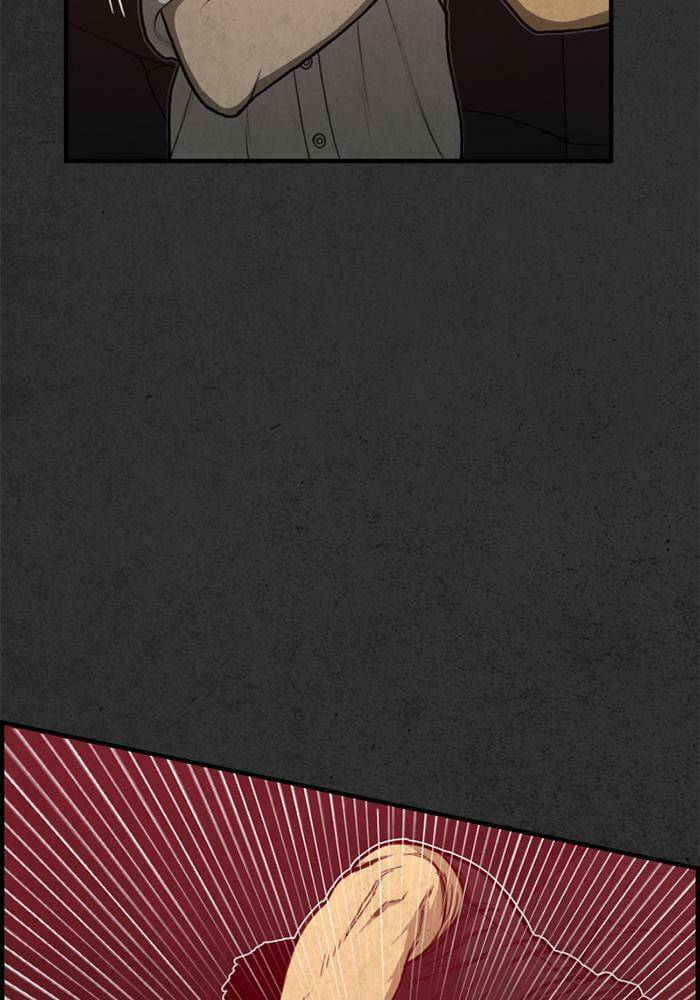Rotten Chapter 44 page 113 - 