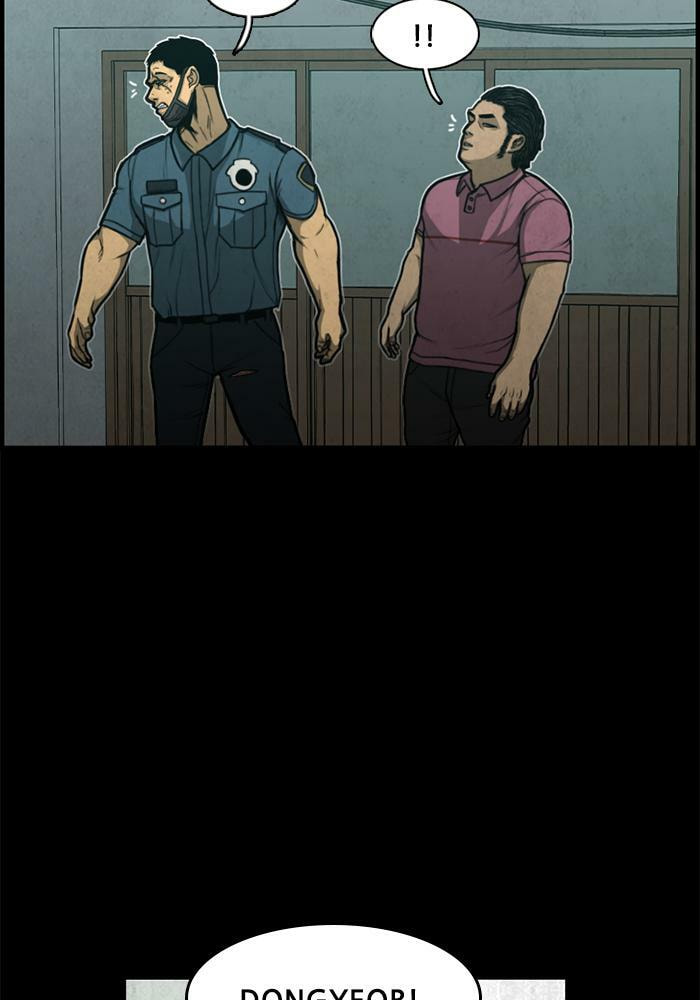 Rotten Chapter 44 page 15 - 