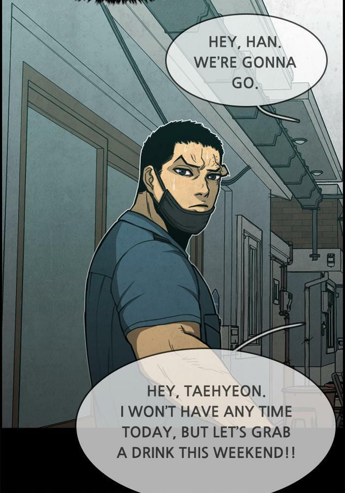 Rotten Chapter 44 page 19 - 
