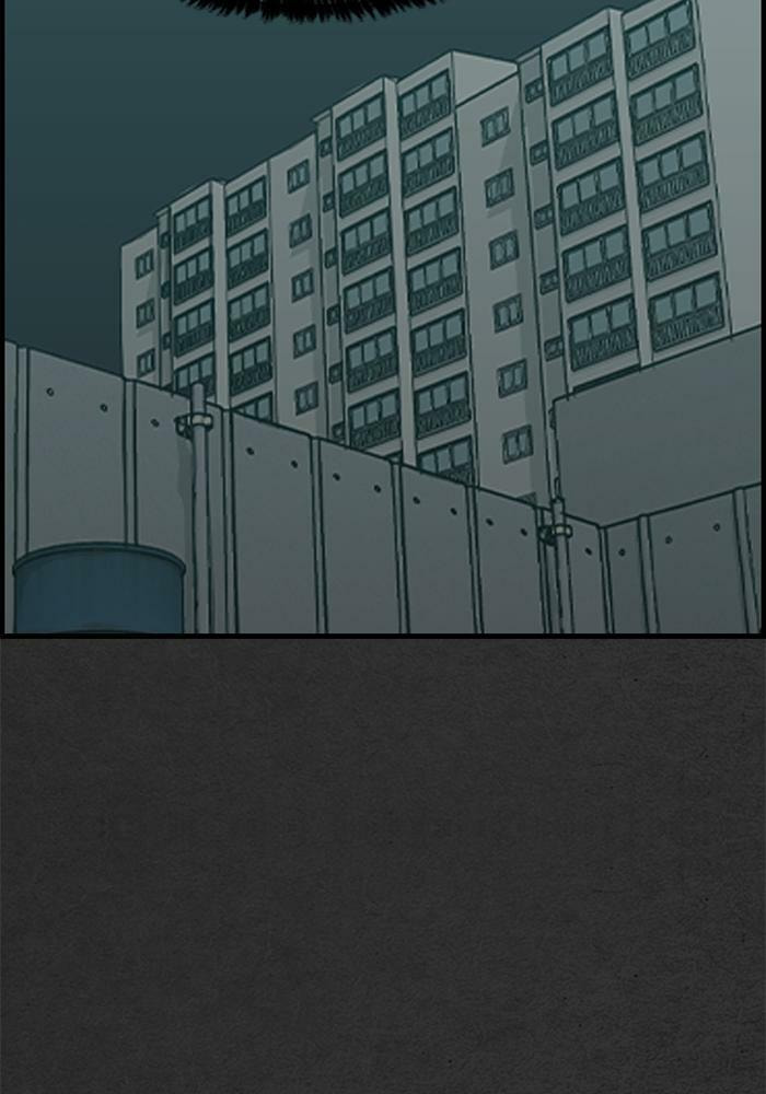 Rotten Chapter 44 page 25 - 