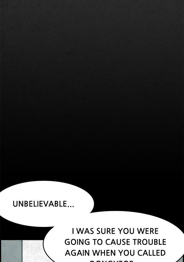 Rotten Chapter 44 page 6 - 