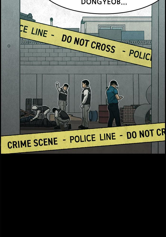 Rotten Chapter 44 page 7 - 