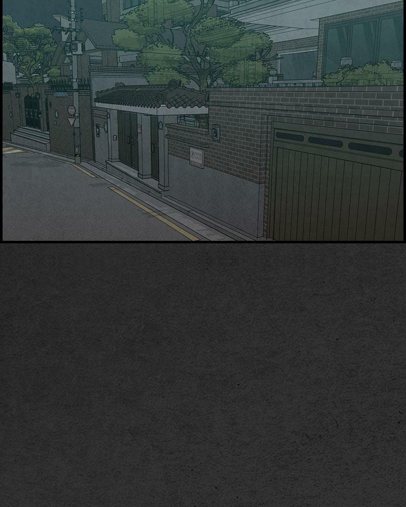 Rotten Chapter 45 page 3 - 