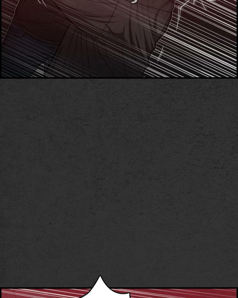 Rotten Chapter 45 page 43 - 