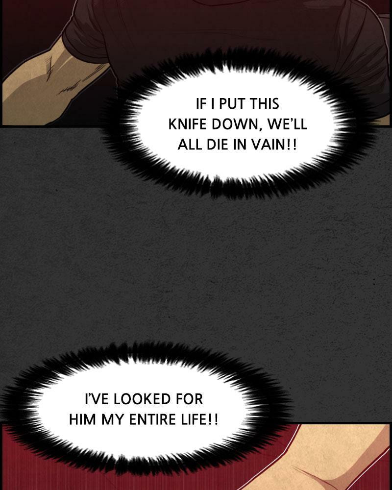 Rotten Chapter 46 page 13 - 