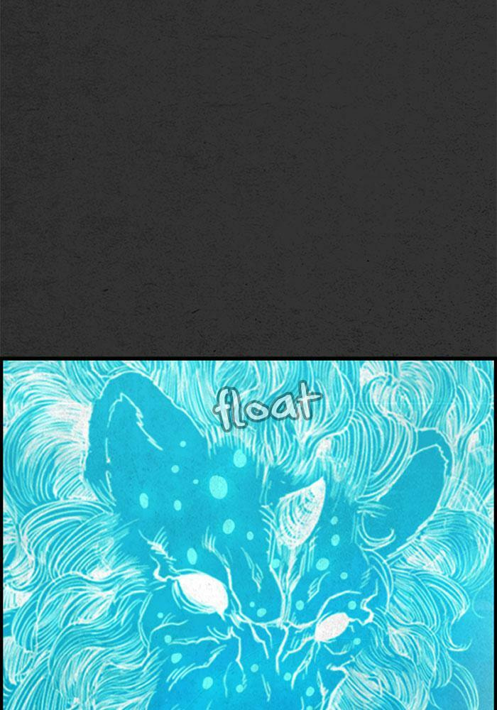 Rotten Chapter 46 page 77 - 