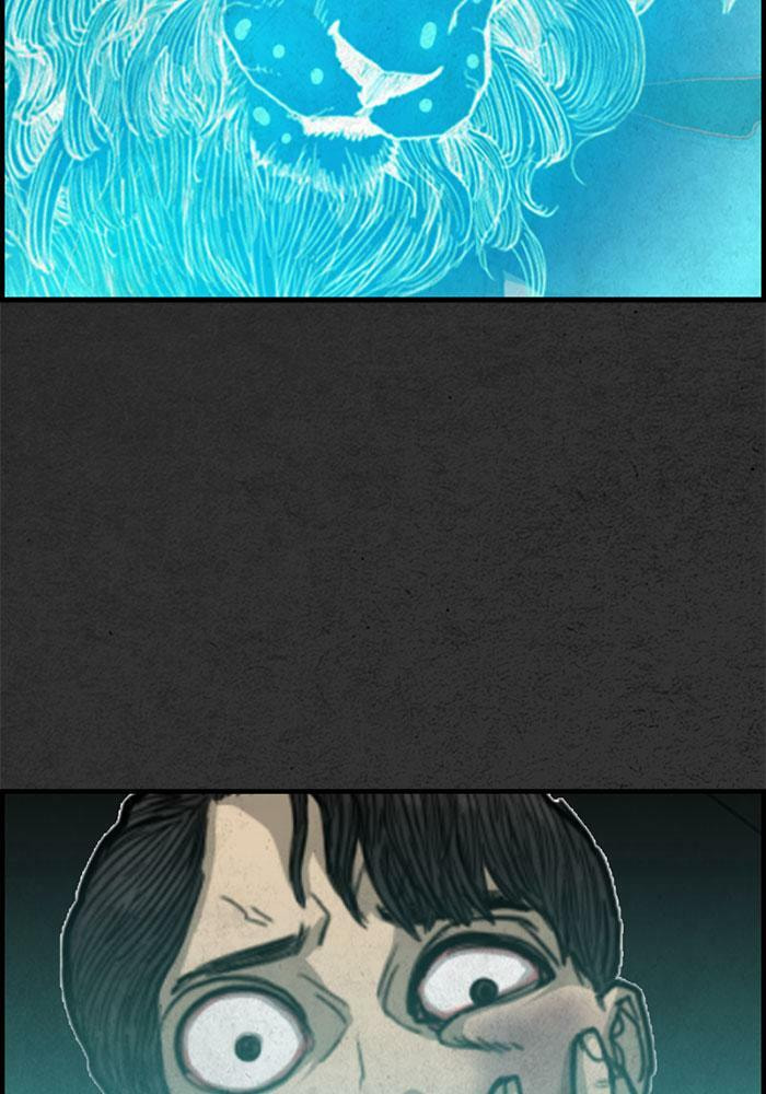Rotten Chapter 46 page 78 - 