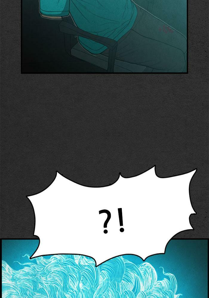 Rotten Chapter 46 page 84 - 