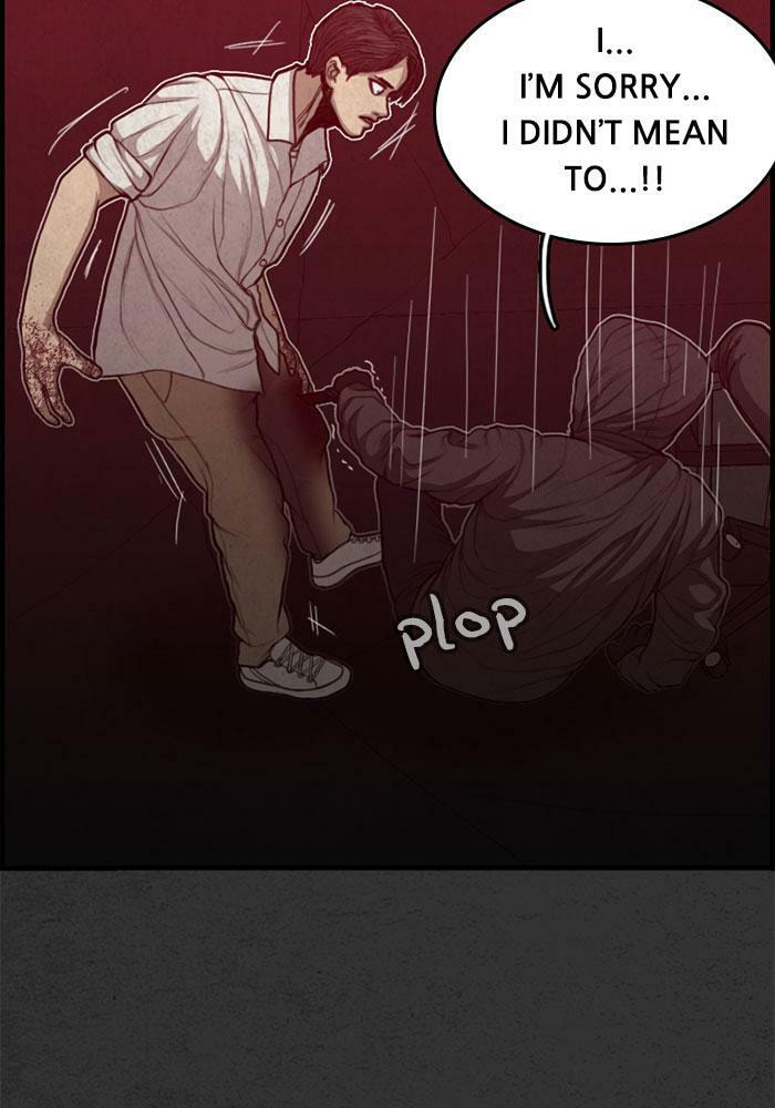 Rotten Chapter 47 page 12 - 