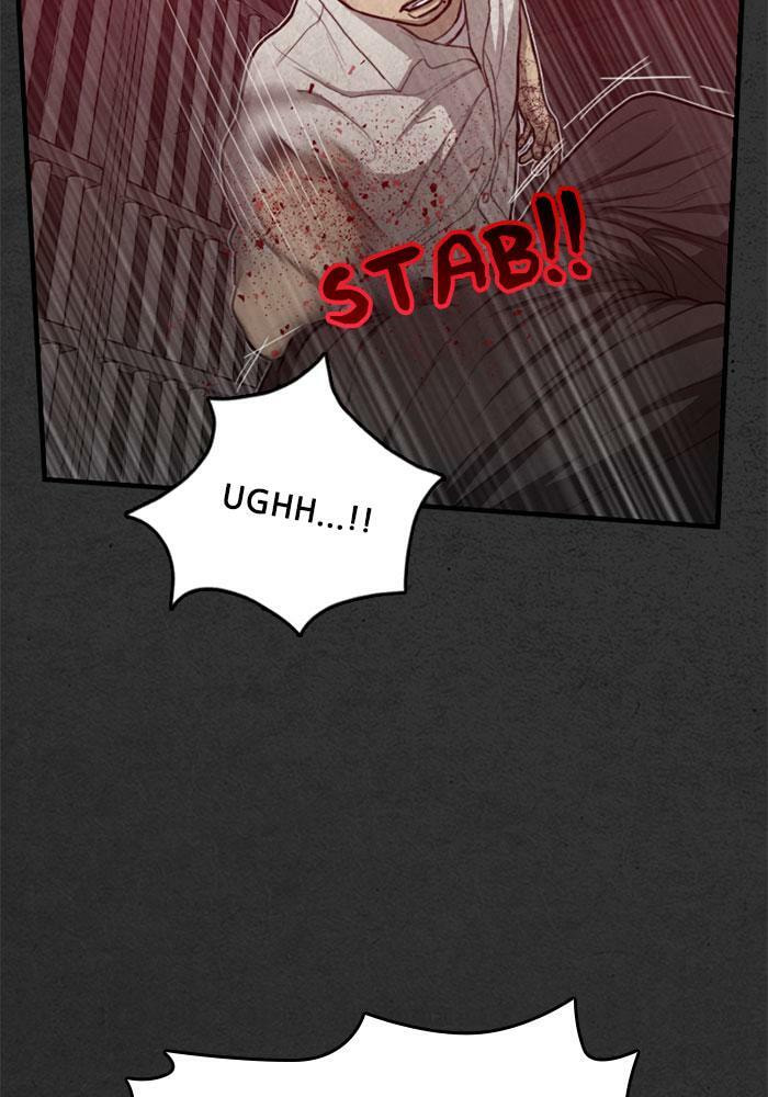 Rotten Chapter 47 page 15 - 