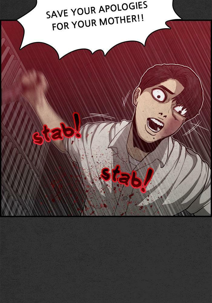 Rotten Chapter 47 page 16 - 