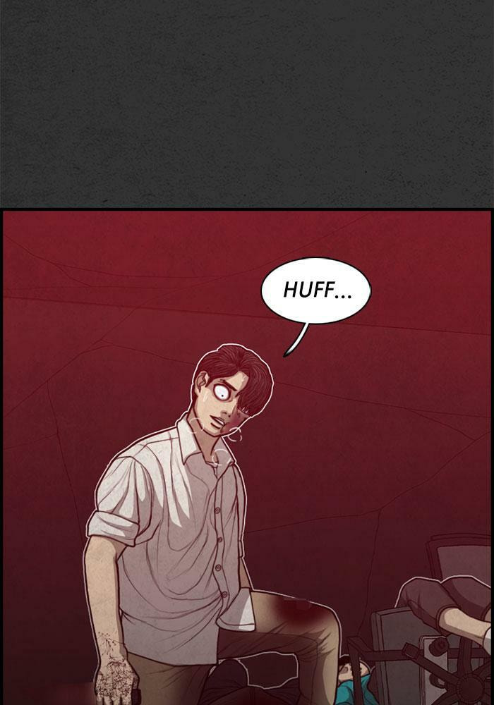 Rotten Chapter 47 page 17 - 