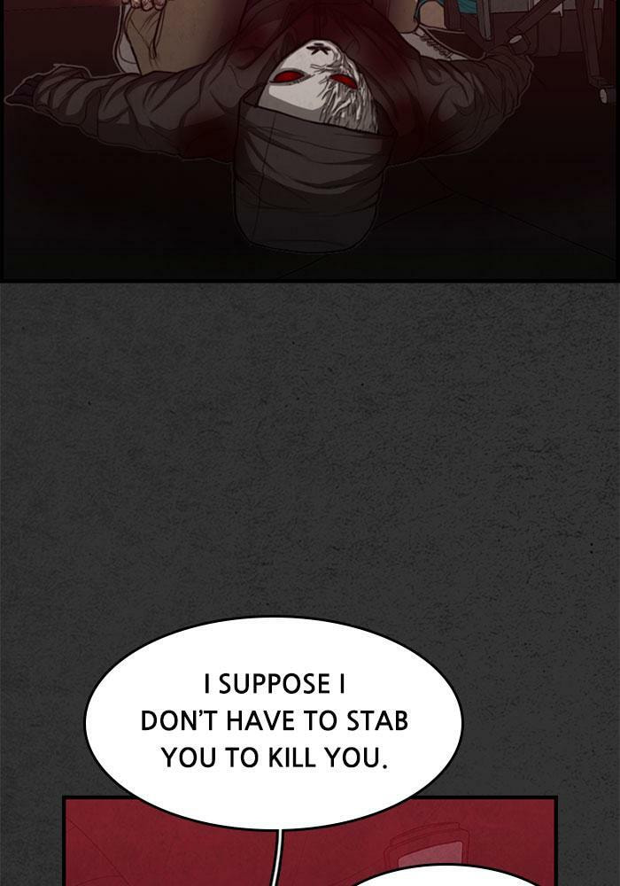 Rotten Chapter 47 page 18 - 