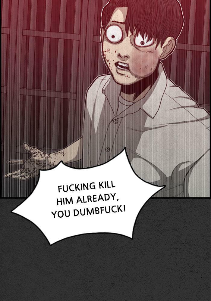 Rotten Chapter 47 page 3 - 