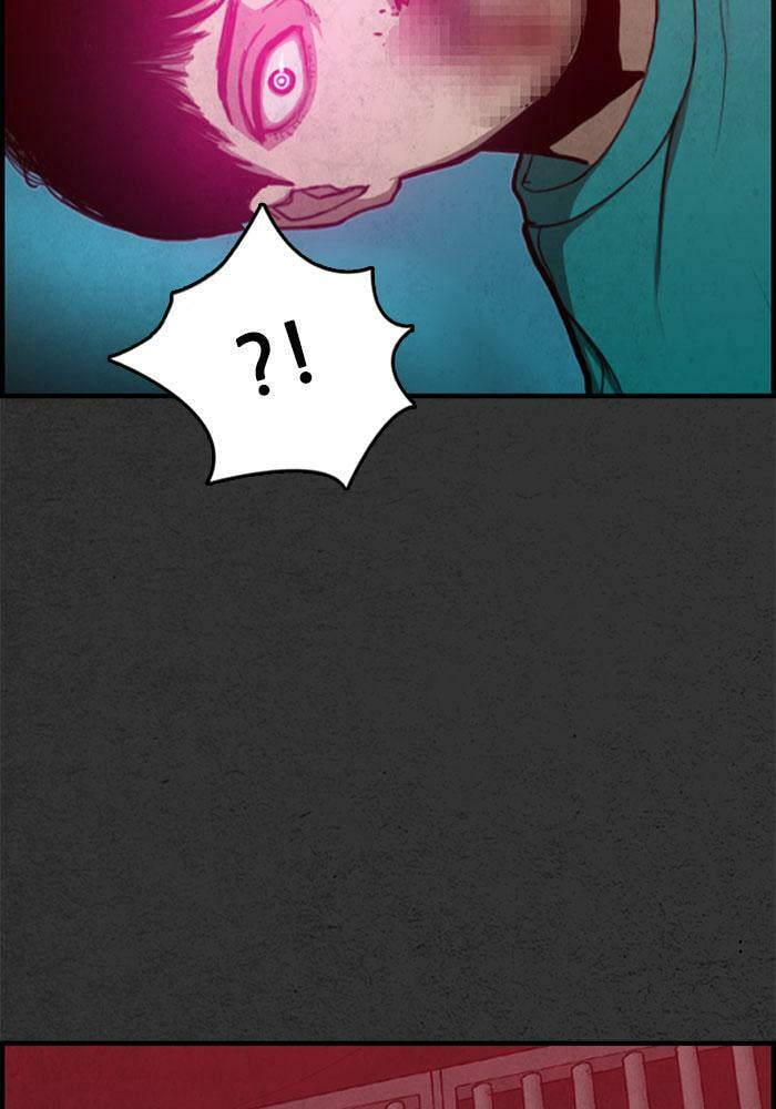 Rotten Chapter 47 page 22 - 