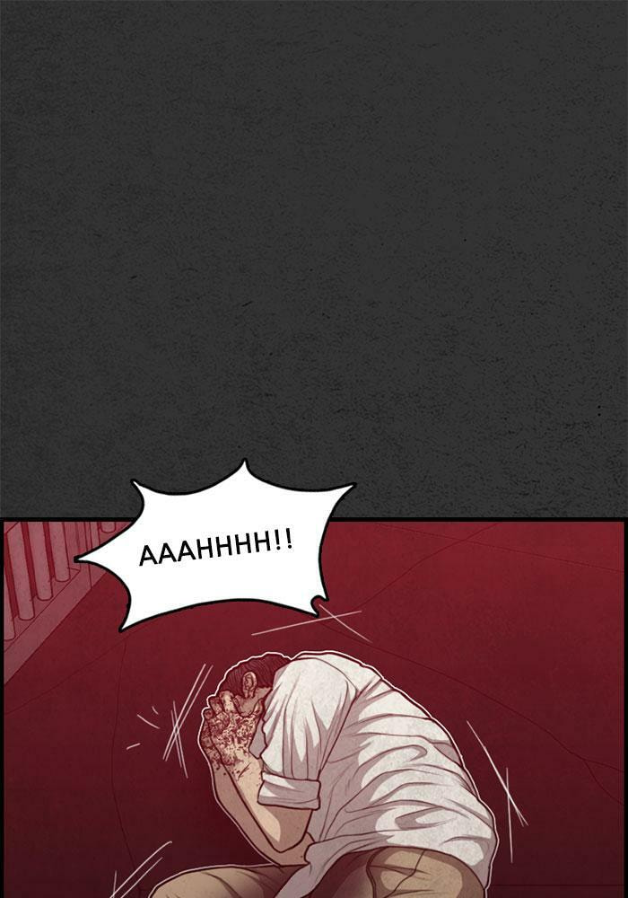 Rotten Chapter 47 page 26 - 
