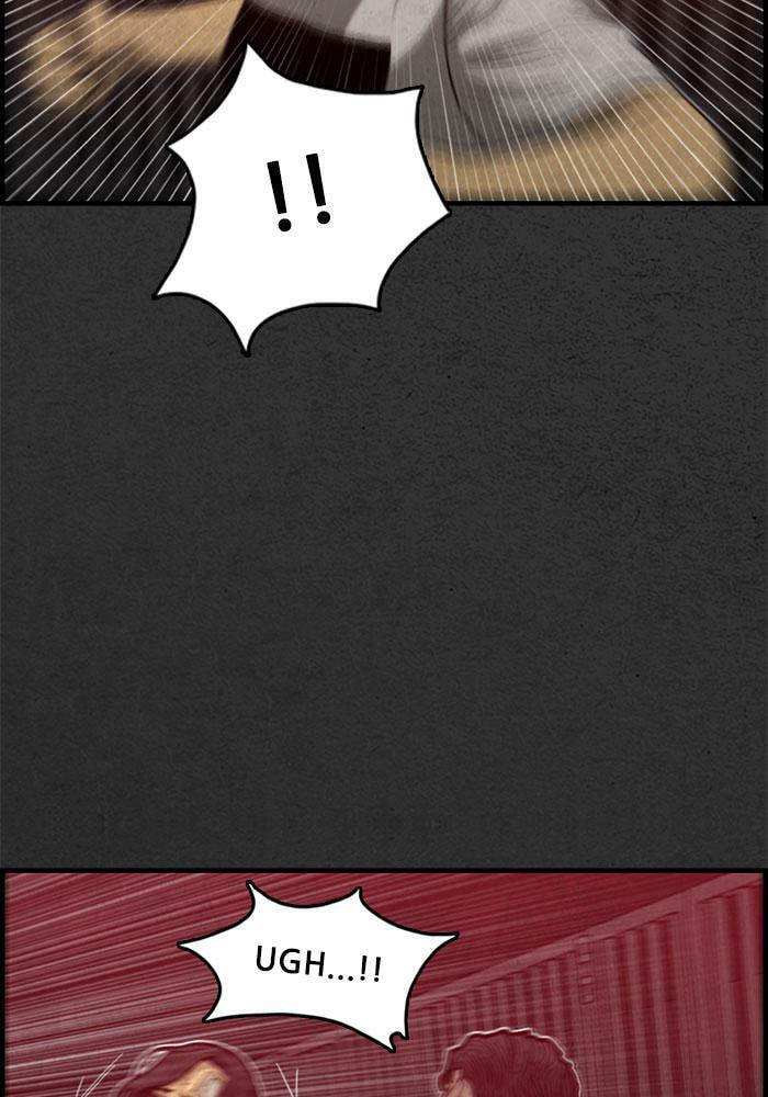 Rotten Chapter 47 page 41 - 