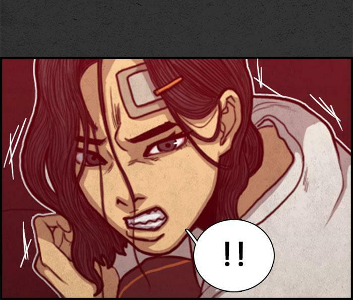 Rotten Chapter 47 page 50 - 