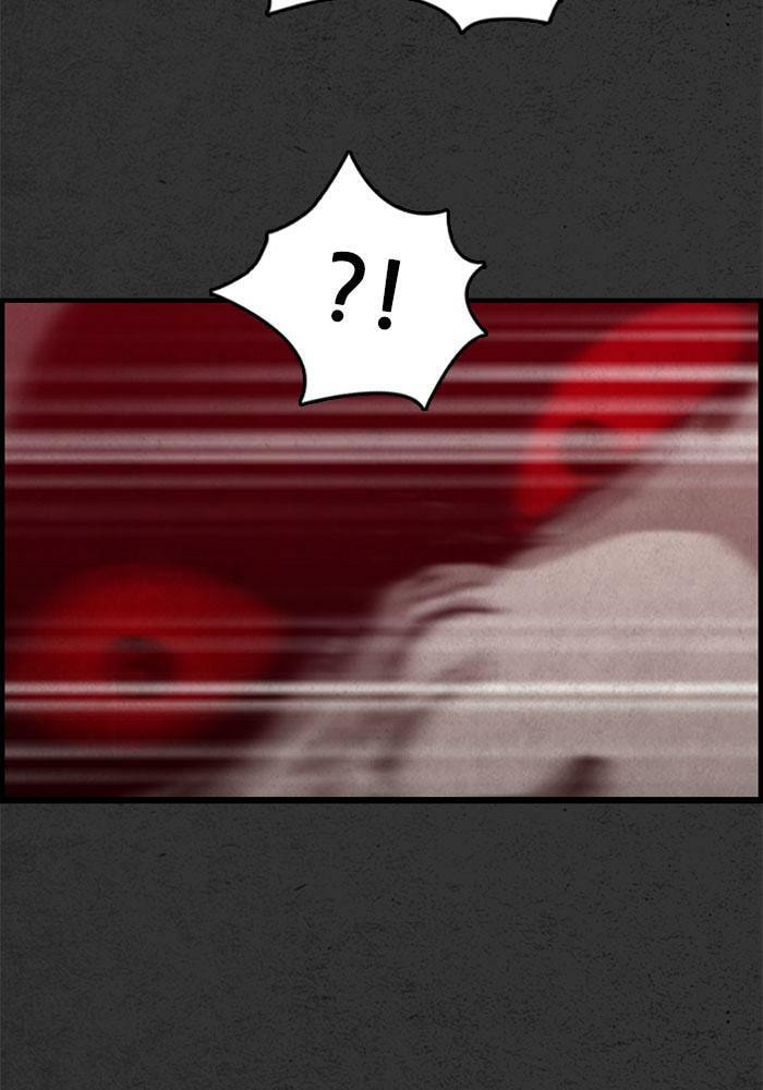Rotten Chapter 47 page 6 - 
