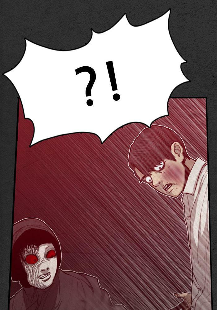 Rotten Chapter 47 page 7 - 