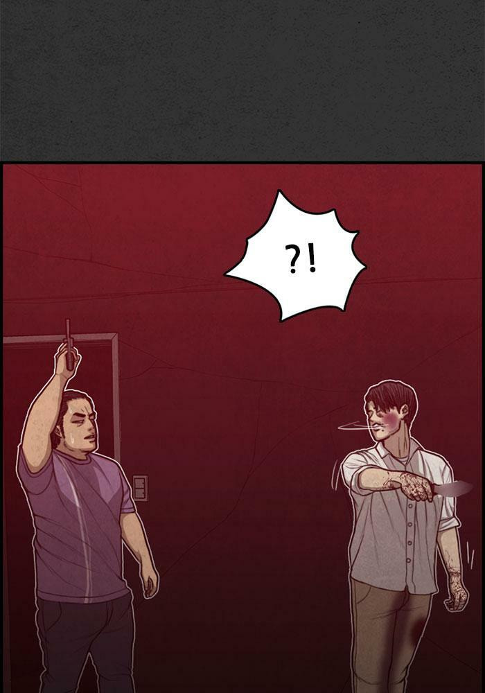 Rotten Chapter 47 page 83 - 