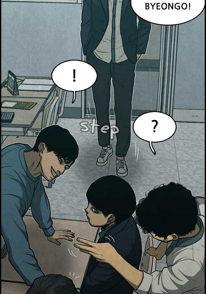 Rotten Chapter 48 page 107 - 