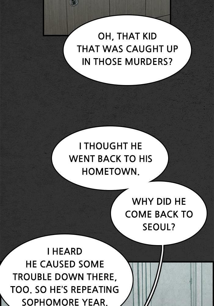 Rotten Chapter 48 page 12 - 