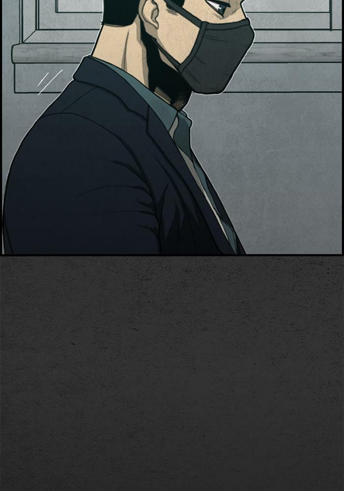 Rotten Chapter 48 page 16 - 