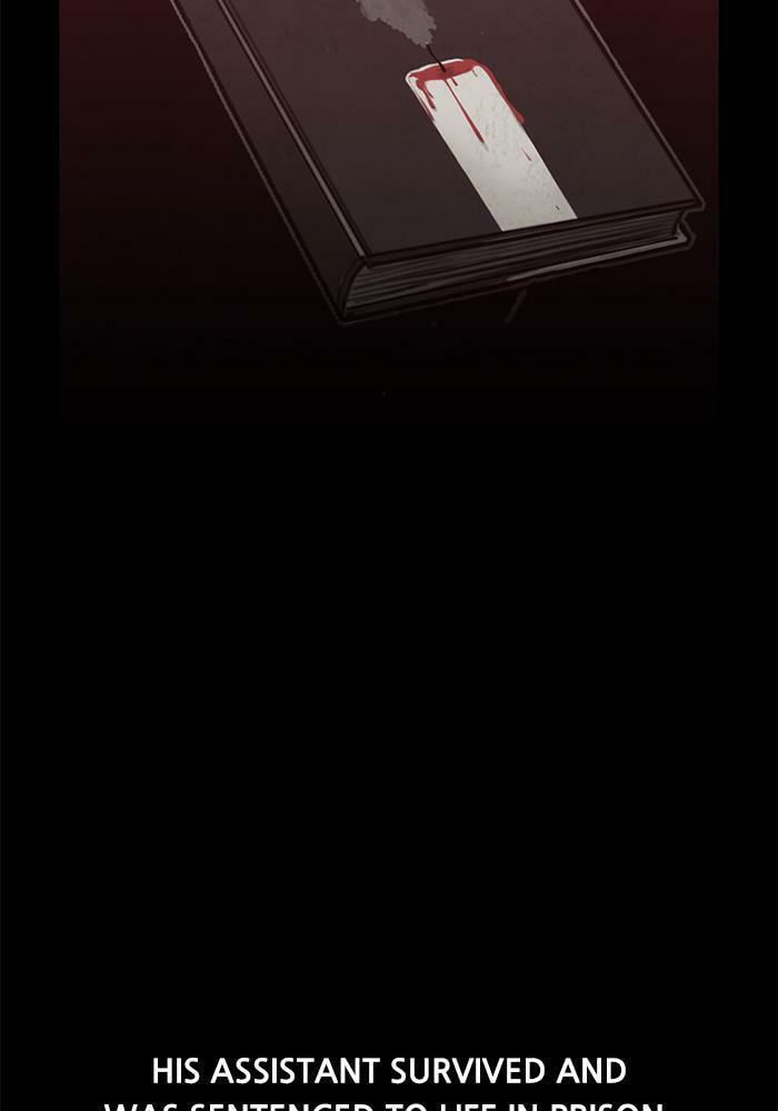 Rotten Chapter 48 page 21 - 