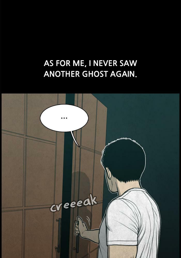 Rotten Chapter 48 page 26 - 