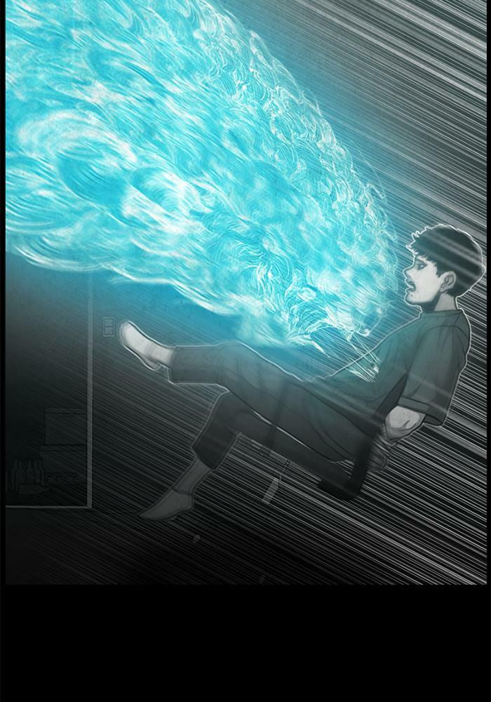 Rotten Chapter 48 page 28 - 