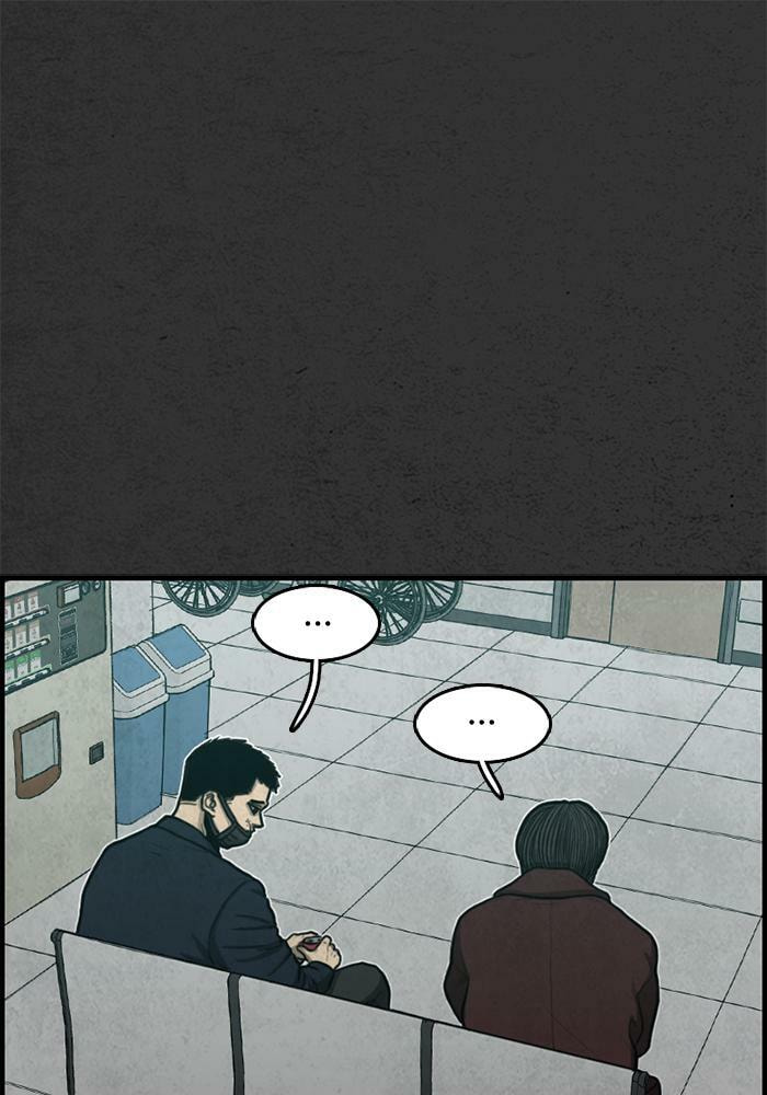 Rotten Chapter 48 page 71 - 