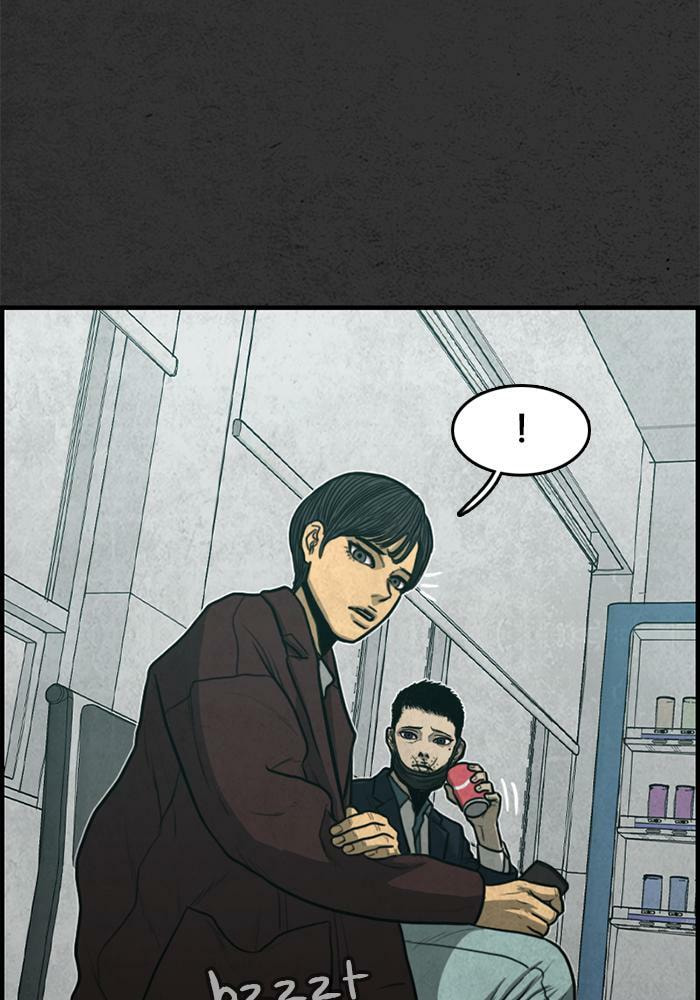 Rotten Chapter 48 page 94 - 